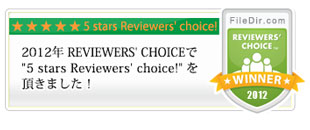 Reviewers Choice. koko de kiss site2 FreeVersion for Android